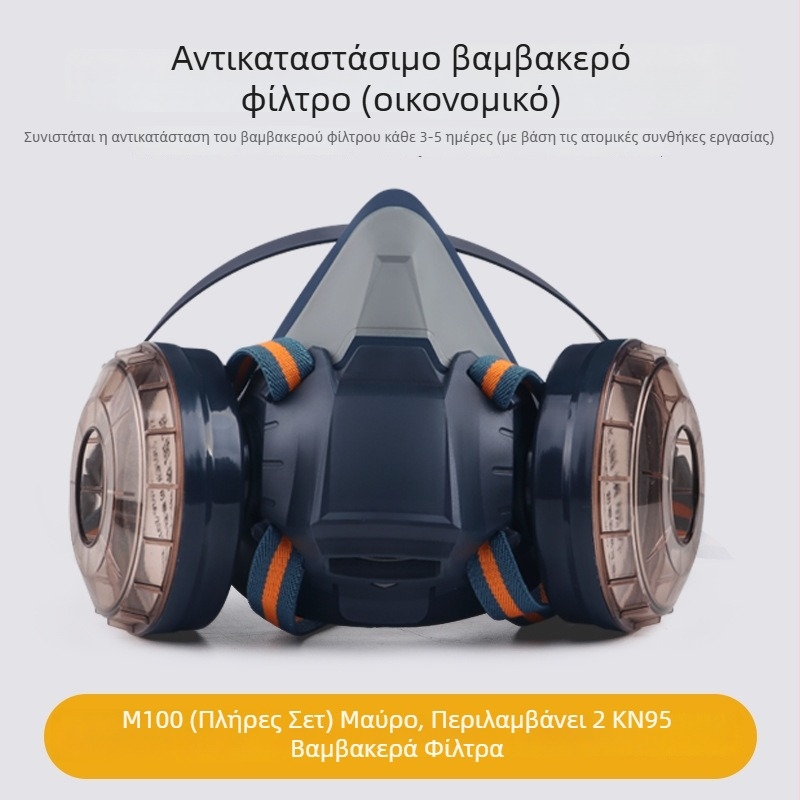 Job Health M100 Πλήρης μάσκα προσώπου από καουτσούκ για βιομηχανικούς ρύπους, λείανση και ανακαίνιση, αναπνεύσιμη