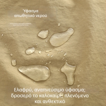 Μοντέρνη αδιάβροχη ποδιά με κοντό μανίκι για κουζίνα και σπίτι, εκτύπωση με καρτούν, προστασία από λιπαρά, ρουχισμό catering για ενήλικες γυναίκες. Ένα μέγεθος ταιριάζει σε όλους