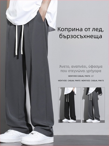 NASA Ice Silk ανδρικά casual παντελόνια – καλοκαίρι, λεπτά, χαλαρή γραμμή, φαρδιά πόδια, ίσια κοπή, γρήγορο στέγνωμα