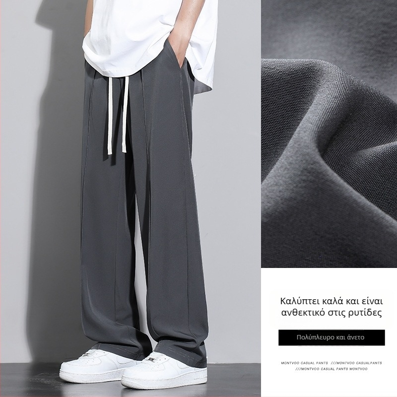 NASA Ice Silk ανδρικά casual παντελόνια – καλοκαίρι, λεπτά, χαλαρή γραμμή, φαρδιά πόδια, ίσια κοπή, γρήγορο στέγνωμα