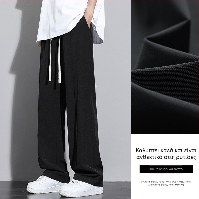 NASA Ice Silk ανδρικά casual παντελόνια – καλοκαίρι, λεπτά, χαλαρή γραμμή, φαρδιά πόδια, ίσια κοπή, γρήγορο στέγνωμα