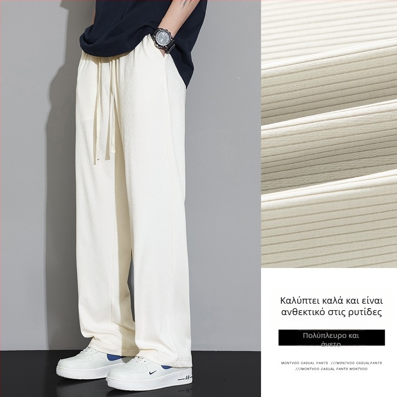 NASA Ice Silk ανδρικά casual παντελόνια – καλοκαίρι, λεπτά, χαλαρή γραμμή, φαρδιά πόδια, ίσια κοπή, γρήγορο στέγνωμα