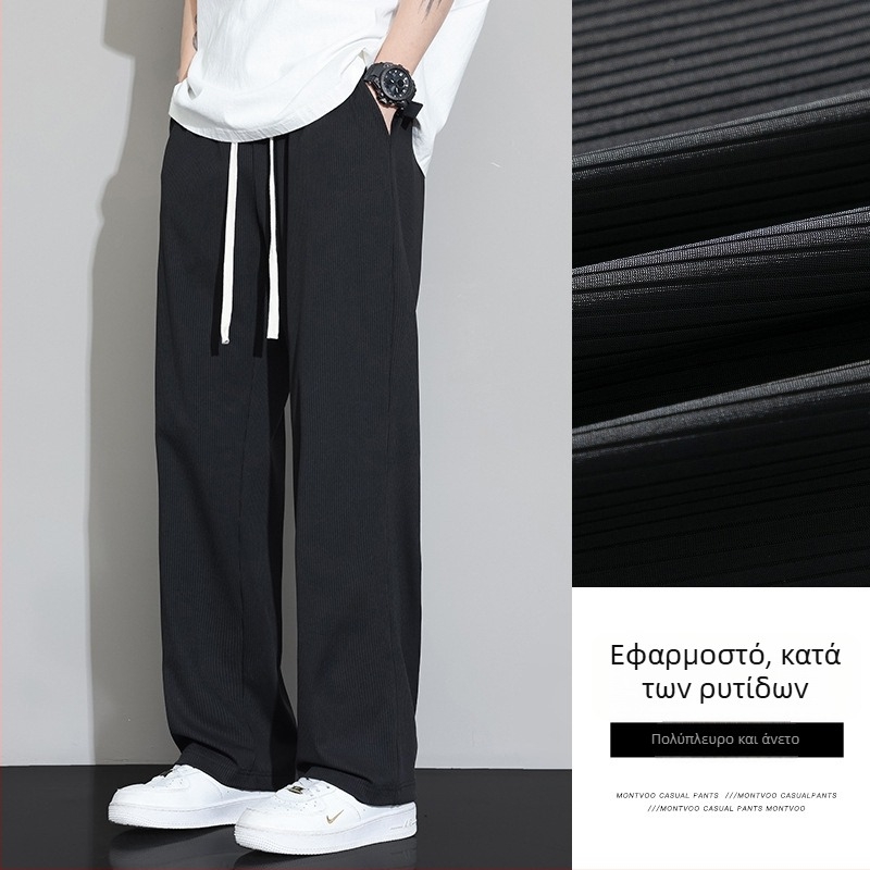 NASA Ice Silk ανδρικά casual παντελόνια – καλοκαίρι, λεπτά, χαλαρή γραμμή, φαρδιά πόδια, ίσια κοπή, γρήγορο στέγνωμα
