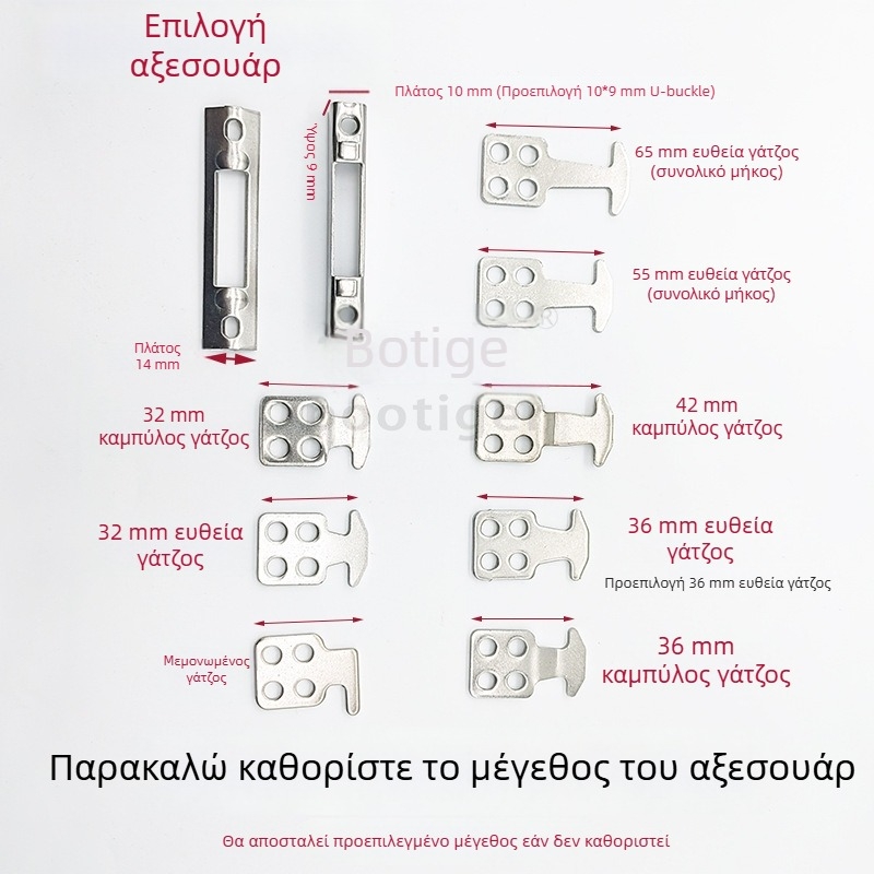 Εξαρτήματα από ανοξείδωτο ατσάλι για συρόμενες πόρτες κλειδώματος: ευθεία γάντζος 36 και καμπύλος γάντζος 42, επεκτεινόμενο καθολικό, μοντέρνο μινιμαλιστικό στυλ