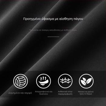 Ανδρικά καλοκαιρινά παντελόνια από λεπτή ίνα πάγου, ίσια γραμμή, ελαφριά επιχειρηματικά παντελόνια, διαπνέοντα