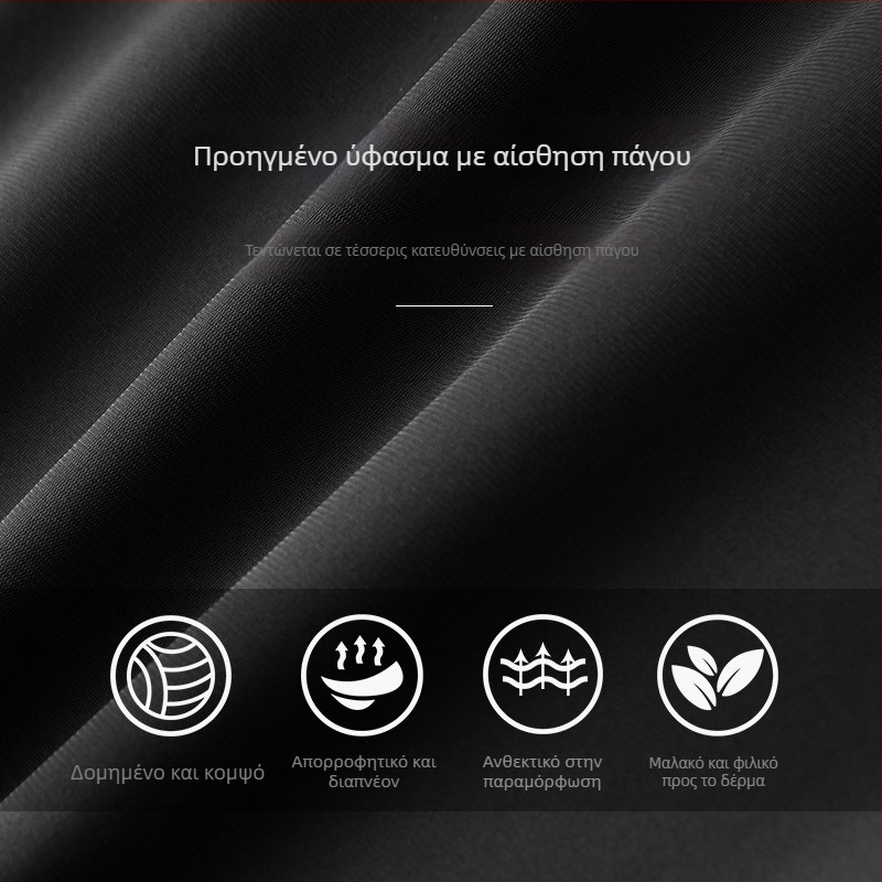 Ανδρικά καλοκαιρινά παντελόνια από λεπτή ίνα πάγου, ίσια γραμμή, ελαφριά επιχειρηματικά παντελόνια, διαπνέοντα