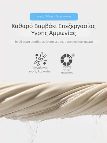 Αντρικά καλοκαιρινά παντελόνια από βαμβάκι σε φαρδιά γραμμή, ελαφριά, υψηλή μέση, φερμουάρ, ίσιο τελείωμα, ελαστικό ύφασμα, πολλές τσέπες, casual