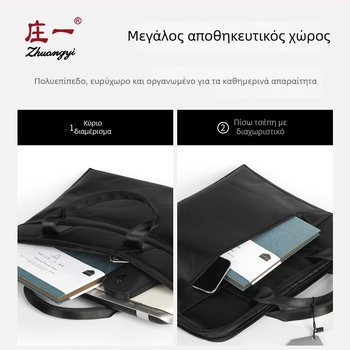 ZY2021 Επαγγελματική θήκη εγγράφων με δυνατότητα εκτύπωσης, για γραφείο και συνέδρια