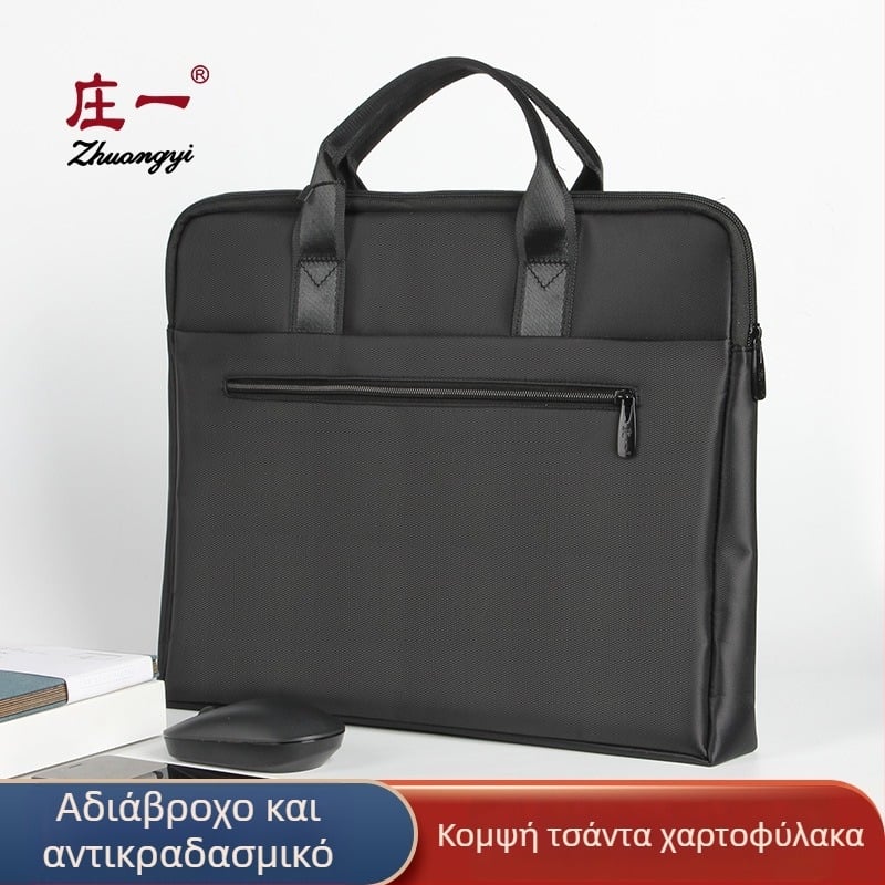 ZY2021 Επαγγελματική θήκη εγγράφων με δυνατότητα εκτύπωσης, για γραφείο και συνέδρια