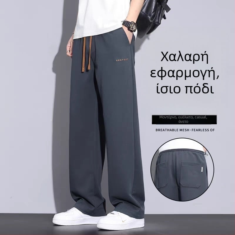 Ανδρικά casual παντελόνια με ίσιο κόψιμο, φαρδιά γραμμή, 2025 άνοιξη-καλοκαίρι, αναπνεύσιμο βαμβάκι