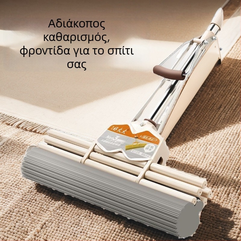 Σφουγγαρίστρα με PVA σφουγγάρι και κεφαλή κύλινδρου, χωρίς χρήση χεριών, για σπίτι και φοιτητικό κοιτώνα, διπλή σειρά