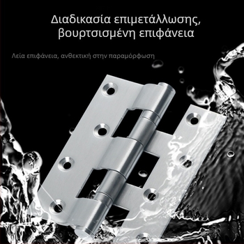 304 ανοξείδωτος χάλυβας πτυσσόμενος επίπεδος μεντεσές για πόρτες και παράθυρα, γυαλιστερή επιφάνεια