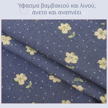 Γλυκιά φλοράλ ποδιά με τιράντες, μεγάλη τσέπη, ανθεκτική στα λίπη, για γυναίκες – μαγείρεμα και οικιακή καθαριότητα