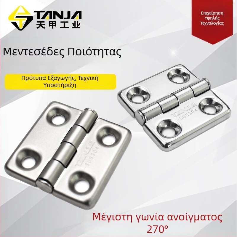 K118 Κρυφός μεντεσές πόρτας, βαρέος τύπου από ανοξείδωτο ατσάλι, για ηλεκτρικούς πίνακες, πτυσσόμενος