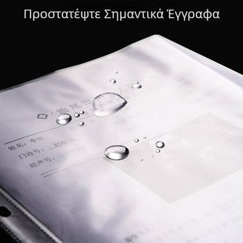 PVC φάκελος αρχείων με 11 οπές και θήκες για σελίδες, φορητός επαγγελματικός οργανωτής