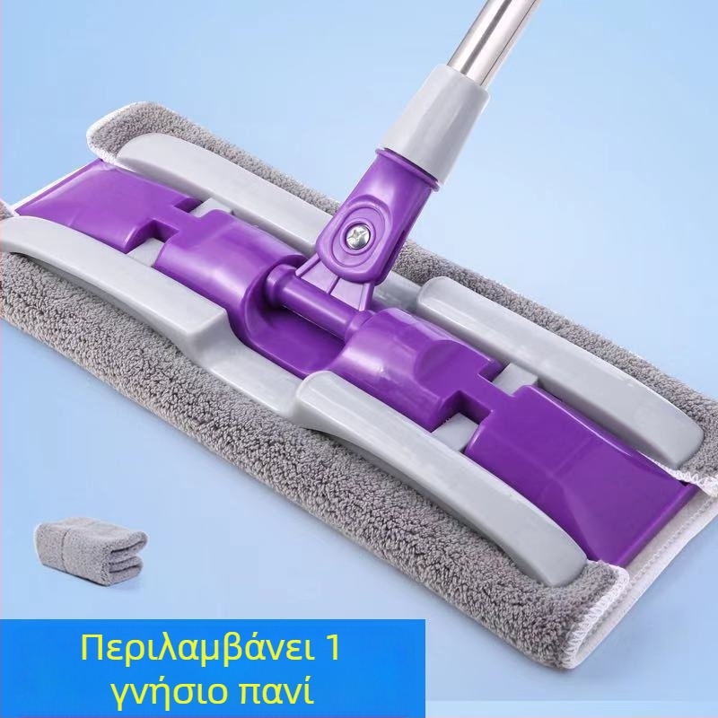 Μεγάλη οικιακή επίπεδη σφουγγαρίστρα για καθάρισμα χωρίς χρήση χεριών, στεγνό και υγρό καθάρισμα