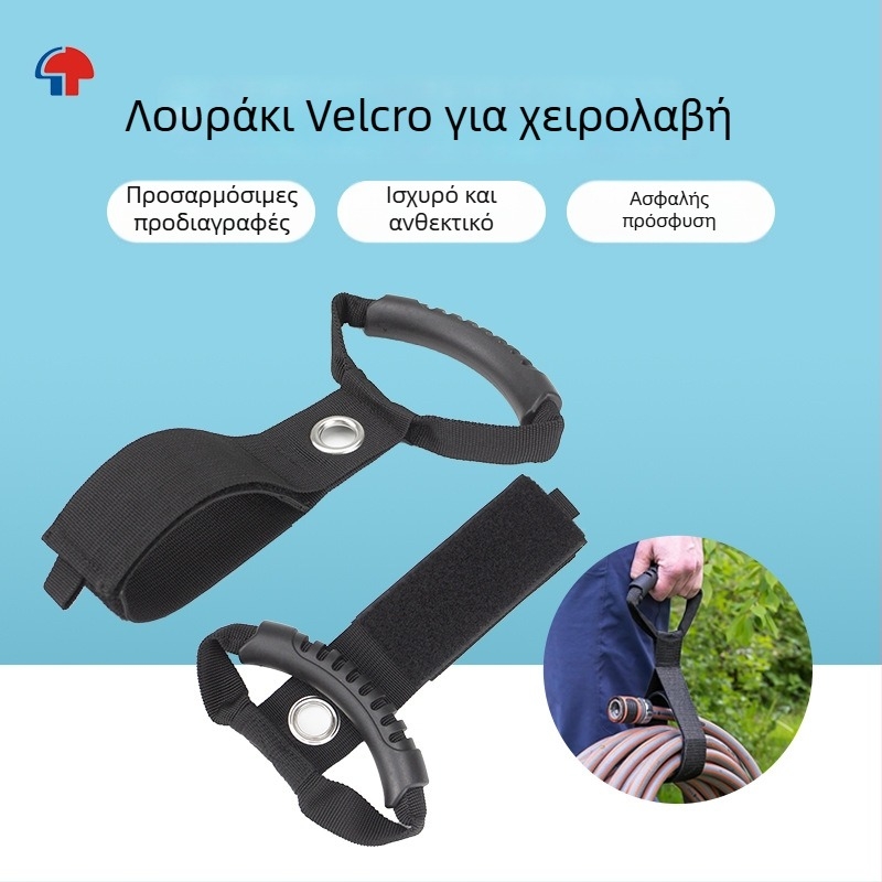 Ισχυρή φορητή Velcro ταινία με χειρολαβή για αποθήκευση καλωδίων