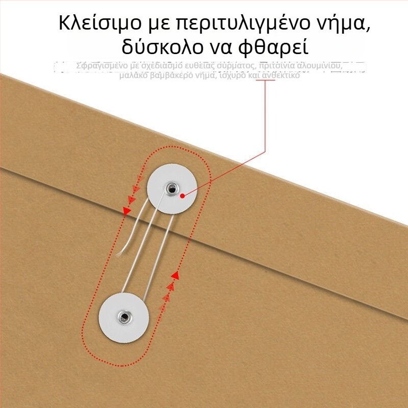 Μπλε φάκελος αρχείων από kraft χαρτί, Α4, με κλείσιμο κορδονιού
