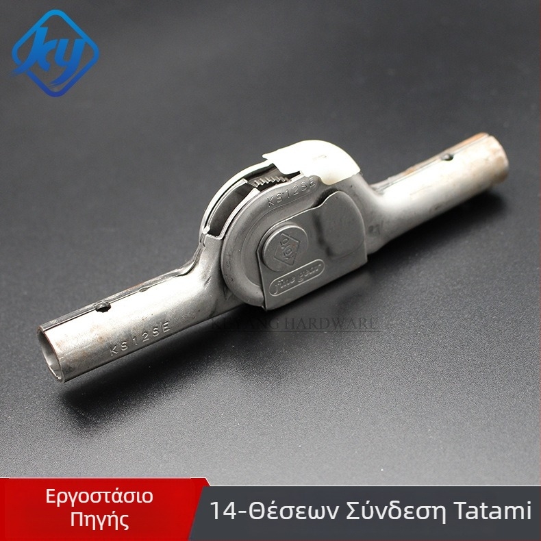 Οδοντωτός μεντεσές άρθρωσης για αναδιπλούμενης καρέκλας σε ιαπωνικό στιλ τατάμι, 14 και 42 θέσεις ρύθμισης γωνίας, μεταλλικό υλικό
