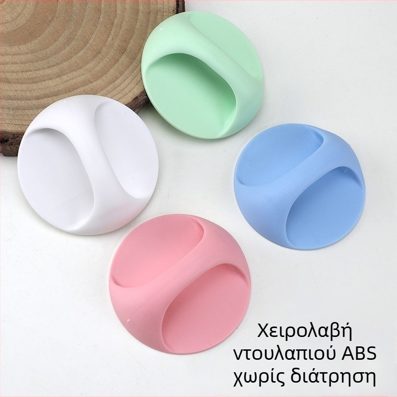 Χωρίς διάτρηση πόμολος πόρτας με κόλλα για ντουλάπες και γυάλινες συρόμενες πόρτες