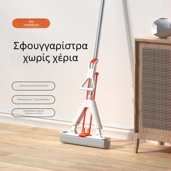 2026 Νέα κεφαλή σφουγγαριού για σκούπισμα με αυτοματοποιημένο στύψιμο, απορροφητικό εργαλείο οικιακής χρήσης