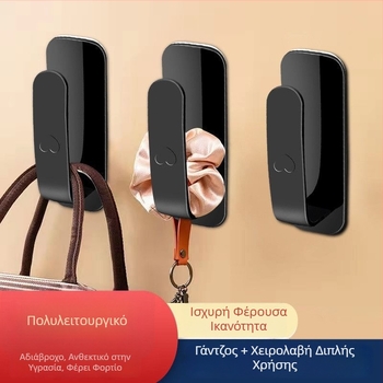 Κρεμάστρα λαβής χωρίς διάτρηση – διπλής χρήσης αυτοκόλλητη κρεμάστρα τοίχου για την κουζίνα