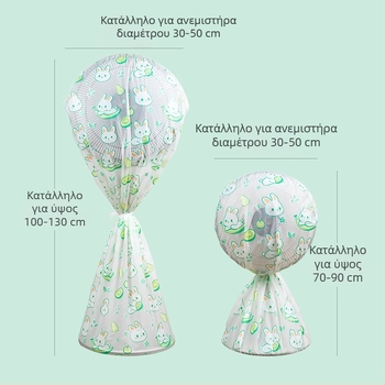 7708PVEA PVC κυκλικό κάλυμμα ανεμιστήρα με σχέδιο γατάκι και κουνέλι