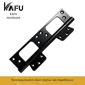 Μεντεσές H025 από κράμα αλουμινίου για UPVC πόρτες και παράθυρα, εγκατάσταση χωρίς οπές
