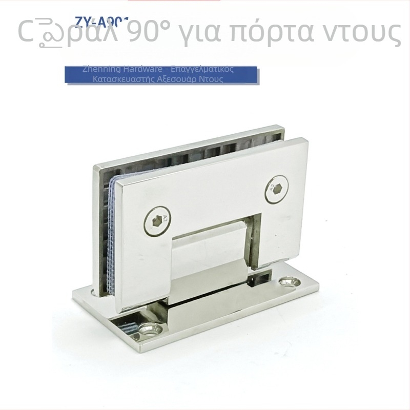 Μεντεσές από ανοξείδωτο χάλυβα 304, παχύτερος για γυάλινη πόρτα μπάνιου, ακρίβεια χύτευσης, 90°