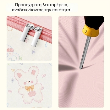 Τσάντα αποθήκευσης παπλωμάτων και ρούχων, μεγάλη χωρητικότητα, ανθεκτική στην υγρασία, οικιακή λύση αποθήκευσης, ειδική σακούλα συσκευασίας για μετακόμιση