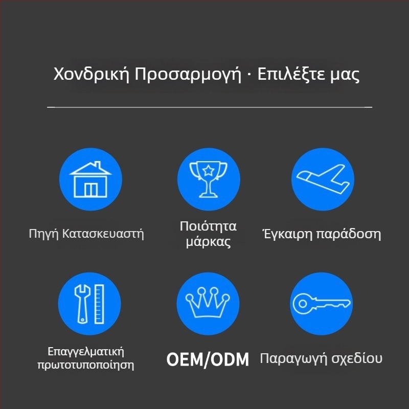 587 κλειδαριά μπάλας από ανοξείδωτο ατσάλι με επίχρισμα χαλκού για εσωτερικές ξύλινες πόρτες