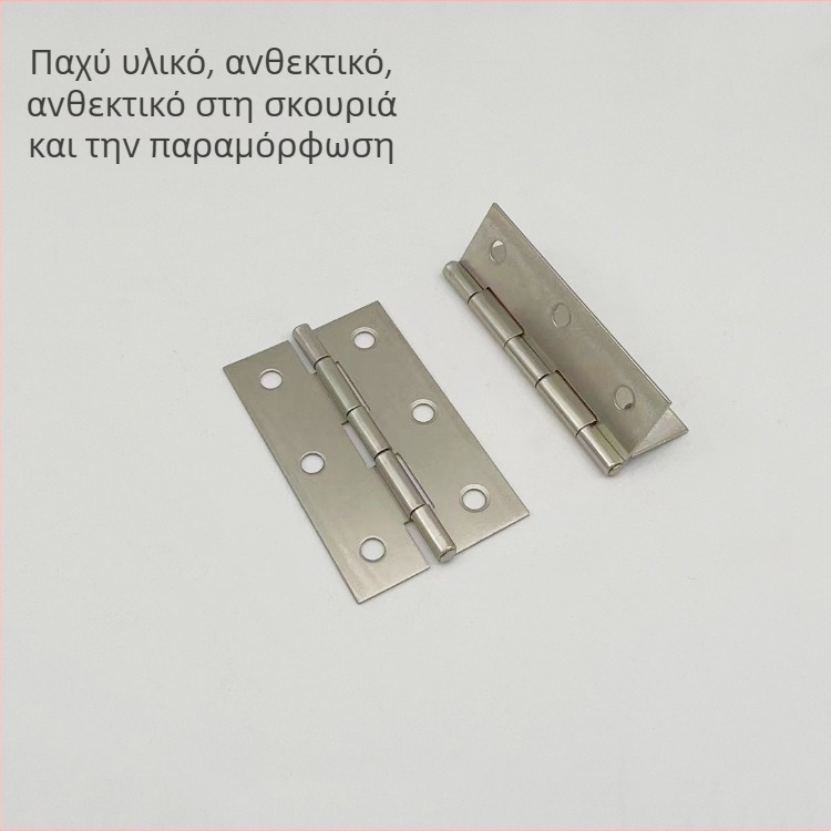 Μεταλλικοί μεντεσέδες για πόρτες και παράθυρα; μεντεσέδες από αλουμίνιο για πόρτες και παράθυρα; σιδερένιος μεντεσέ για ξύλινες πόρτες; λευκή επίστρωση