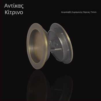 Λαβή πόρτας ολίσθησης από κράμα ψευδαργύρου, εσωτερική λαβή για συρόμετες πόρτες, πολυτελής σχεδιασμός