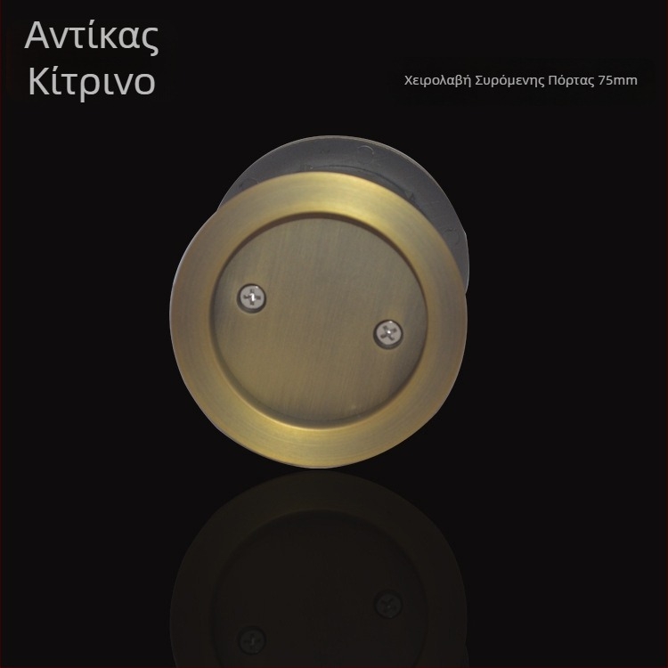 Λαβή πόρτας ολίσθησης από κράμα ψευδαργύρου, εσωτερική λαβή για συρόμετες πόρτες, πολυτελής σχεδιασμός