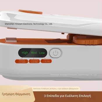 Συμπαγής επαναφορτιζόμενη μηχανή σφράγισης με τρία επίπεδα ρύθμισης θερμοκρασίας για οικιακές σακούλες σνακ, σφραγιστής πλαστικών σακουλών, χειροκίνητη σφράγιση για τη διατήρηση της φρεσκάδας