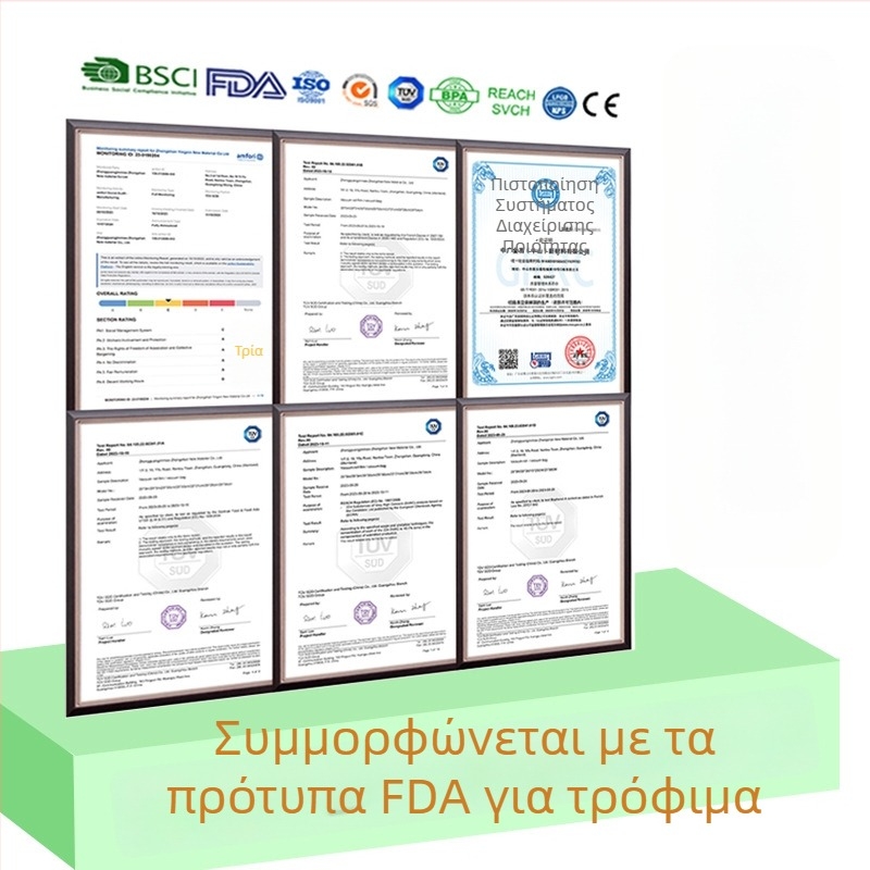 Διαφανείς σακούλες κενού για τρόφιμα: σφράγιση και μαγείρεμα σε υψηλή θερμοκρασία, διαφανείς σακούλες αποθήκευσης