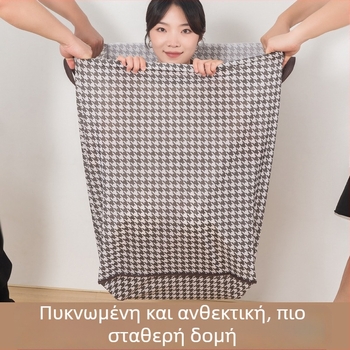 Κυβική τσάντα αποθήκευσης για παπλώματα και ρούχα, μεγάλη χωρητικότητα, οργανωτής γκαρνταρόμπας, μη υφαντό ύφασμα