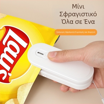 Μίνι μηχανή σφράγισης σνακ, 2-σε-1 κοπή και σφράγιση, επαναφορτιζόμενος φορητός κενού σφραγιστής για οικιακή χρήση