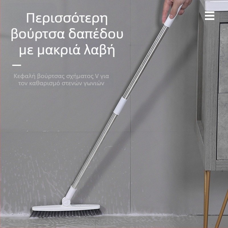 Βούρτσα δαπέδου με μακριά λαβή και σκληρές τρίχες για αρμούς πλακιδίων και καθαρισμό μπάνιου, φτάνει σε δύσκολα σημεία και γωνίες της τουαλέτας.