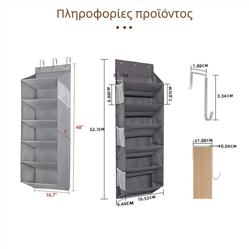 Οξφόρντ ύφασμα Πολυλειτουργικός οργανωτής πόρτας για παπούτσια και αξεσουάρ, με διαχωρισμούς σε στρώσεις ντουλάπας, επιτοίχιος