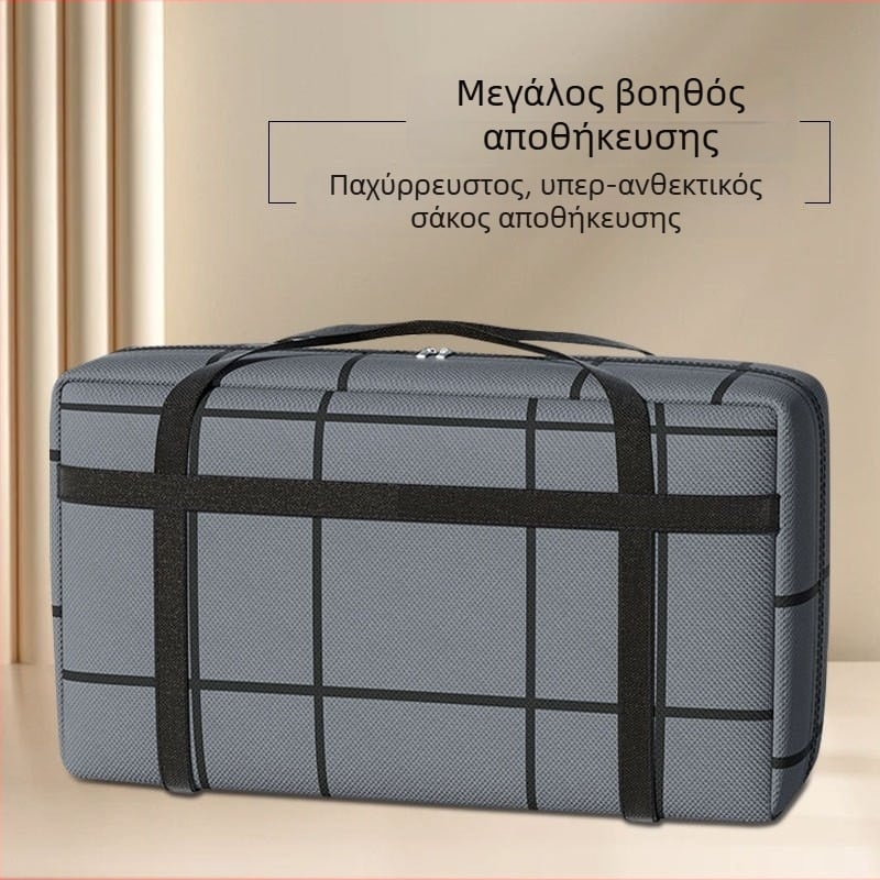 Τσάντα μετακόμισης για συσκευασία με ενισχυμένη κατασκευή, προστασία από σκόνη, μεγάλη χωρητικότητα για ρούχα και κουβέρτες