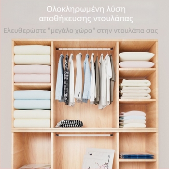 Εξατομικευμένες σακούλες κενού για αποθήκευση και συμπίεση, παχύτερες και επαναχρησιμοποιούμενες, για οργάνωση παπλωμάτων και πουπουλένιων μπουφάν, κατάλληλες για επαγγελματικά ταξίδια