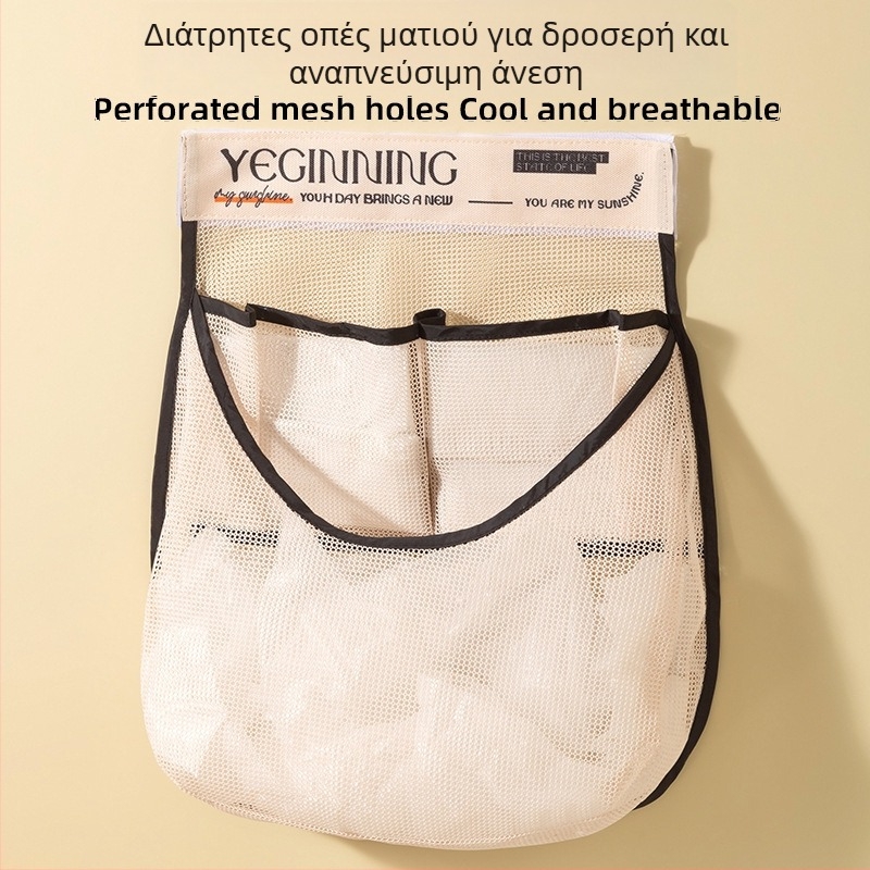Δίχτυωτή κρεμαστή τσάντα αποθήκευσης για εσώρουχα και κάλτσες — οργάνωση γκαρνταρόμπας φοιτητικής εστίας, για αποθήκευση στην πόρτα του μπάνιου