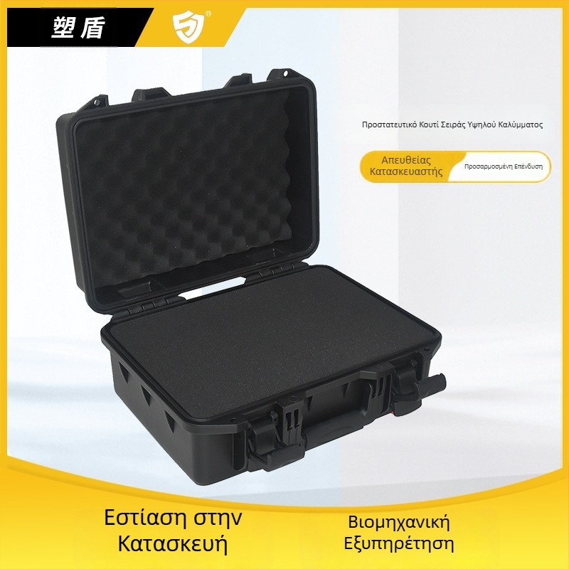 Plastic Shield 382619G Βαθιά Προστατευτική Θήκη για Εργαλεία με Άνω Κάλυμμα, Περιλαμβάνει Τσαντάκι από Ύφασμα и Πίνακα Οργάνων, Πλαστική Εργαλειοθήκη
