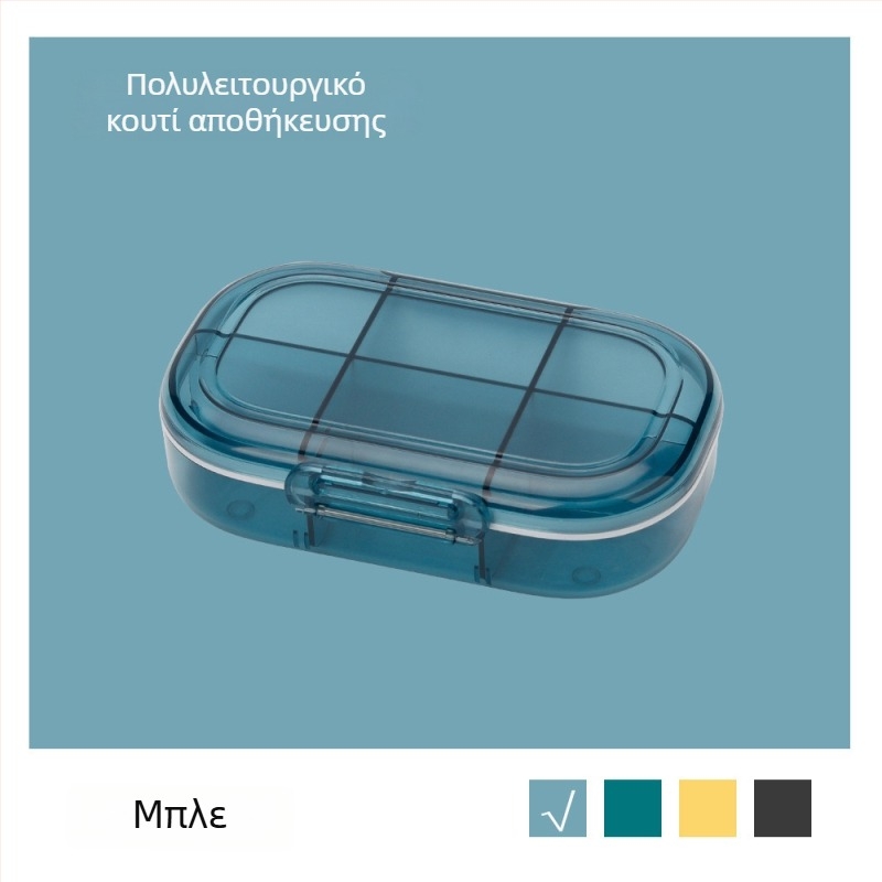 Αποσπώμενο κουτί φαρμάκων με 6 διαμερίσματα, μεγάλο και φορητό, υλικό κατάλληλο για τρόφιμα, οργανωτής φαρμάκων για οικιακή χρήση