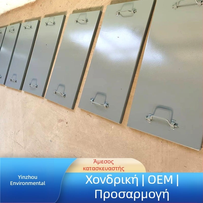 Κάλυμμα θύρας συλλέκτη σκόνης για ηλεκτρικό συλλέκτη σκόνης, θύρα επιθεώρησης μανχόλ, κάλυμμα φιλτραρίσματος τύπου σακούλας και στεγανοποίηση επάνω κουτιού