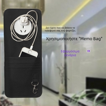 Οργανωτής πόρτας με λαβή – κρεμάστρα τοίχου, πολλαπλών χρήσεων