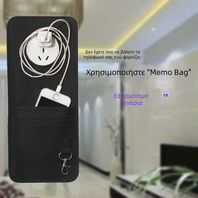 Οργανωτής πόρτας με λαβή – κρεμάστρα τοίχου, πολλαπλών χρήσεων