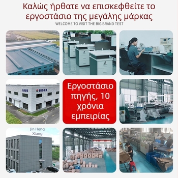 Προσαρμοσμένες σακούλες κενού για μετακινήσεις και μετακόμιση — αποθήκευση ρούχων και παπλωμάτων, αεροστεγής συσκευασία