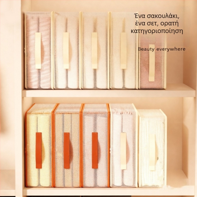 Διαφανές τετραπλό σετ αποθήκευσης σεντονιών και καλύμματος παπλώματος, προστασία από σκόνη, οργάνωση σε συρτάρι